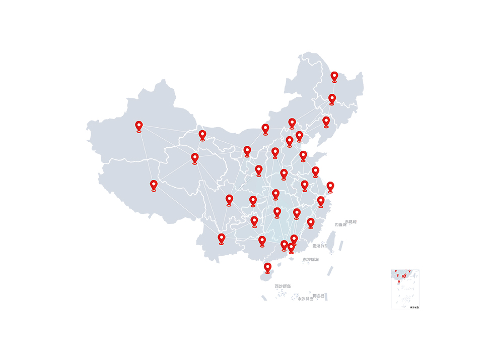 Service outlets covering the whole country