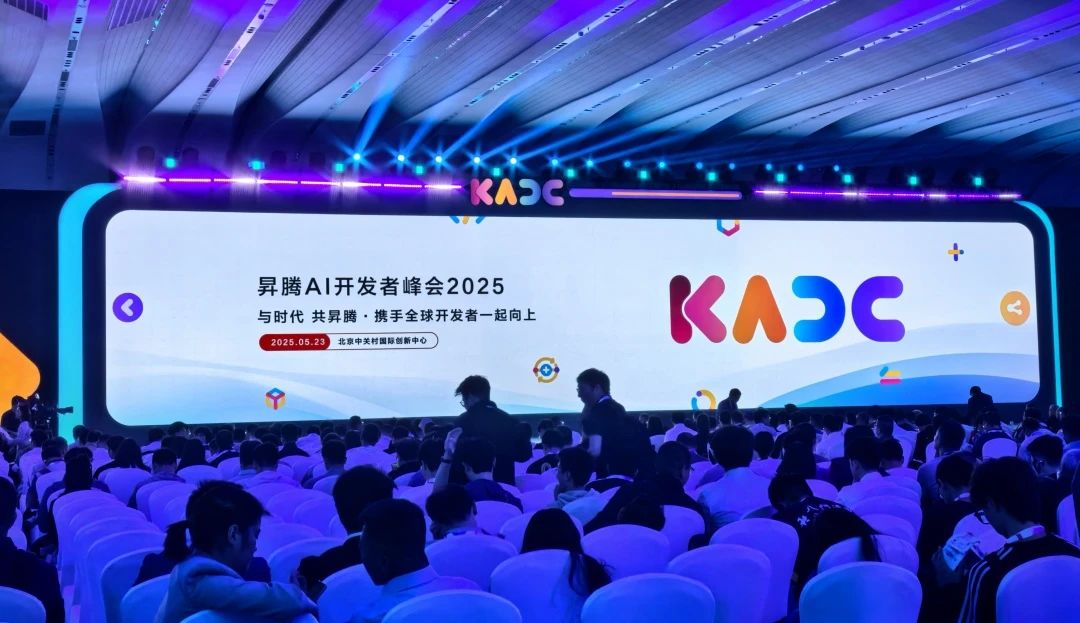 Received Huawei Ascend APN Partner Certification