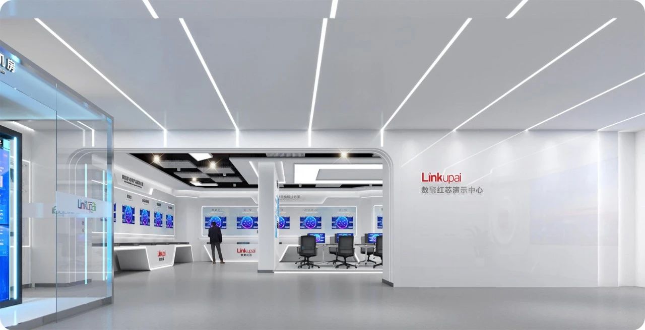 The first AI intelligent computing demonstration center