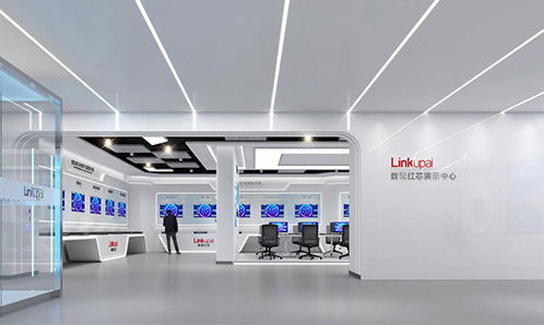 Scenario based demonstration area